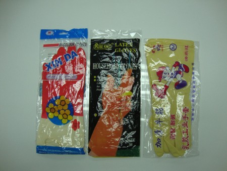 Guantes