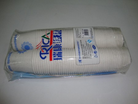 Vasos papel 