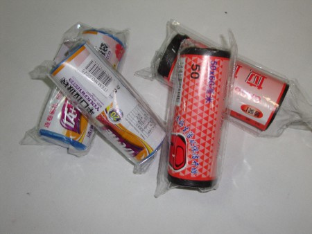 Bolsas basura